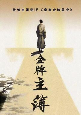 彩虹宝宝动画片第一季