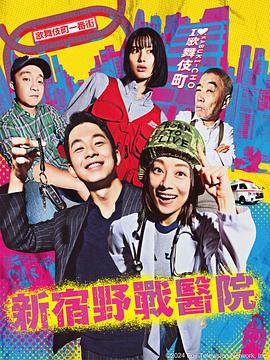 地球百子第一季