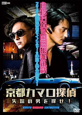 小马利亚第一季