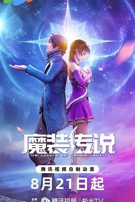 英国达人秀第一季